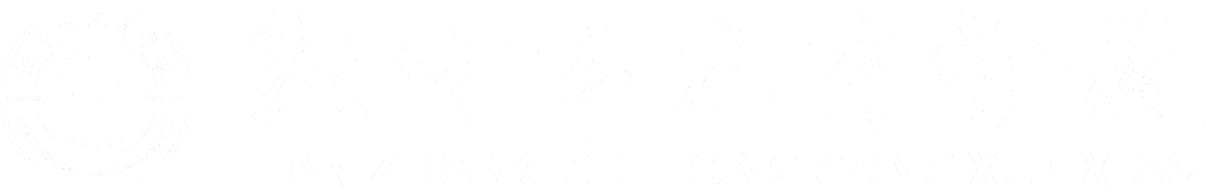 汉中市龙岗学校